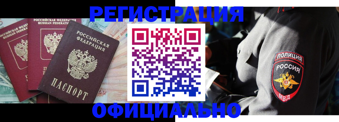 форма 3 в Валуйках